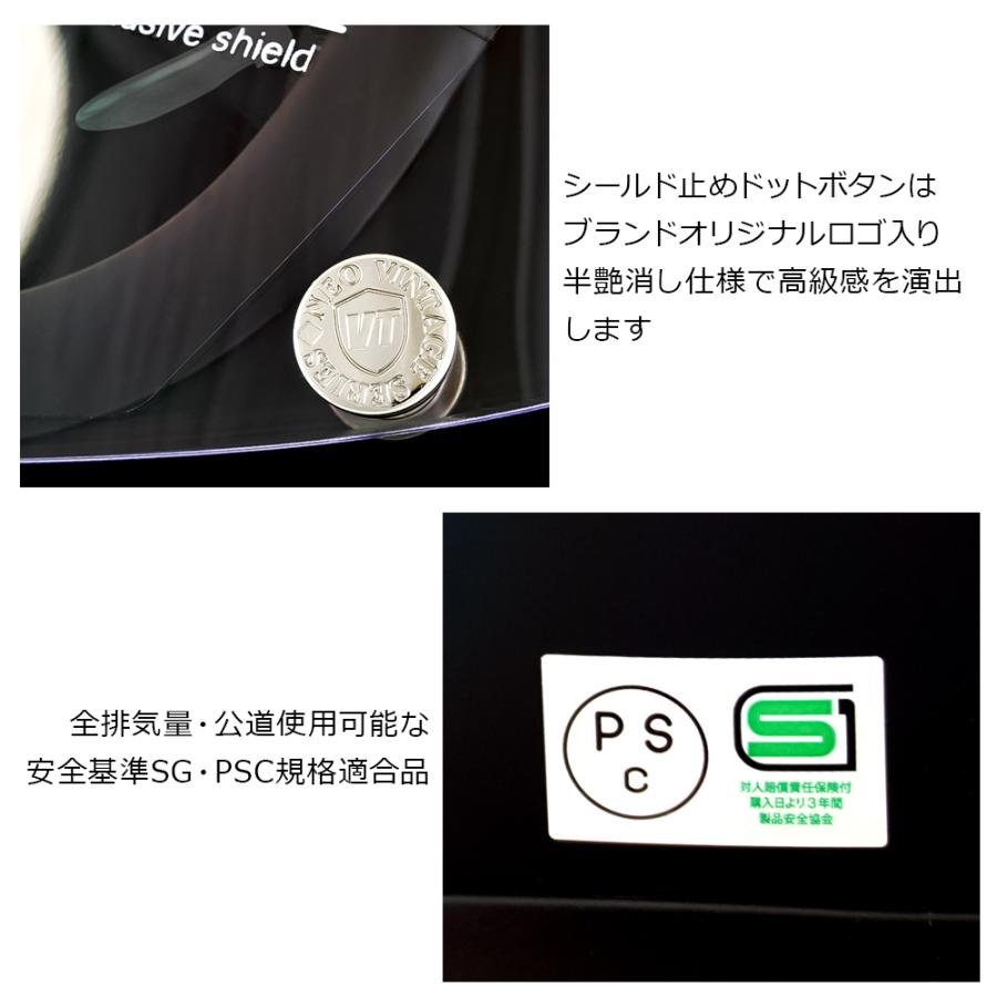 バイク ヘルメット バイクヘルメット フルフェイス 旧車會 族ヘル カッコイイ 人気 SG規格品 メンズ レディース 兼用品 バイク用 |  | 04