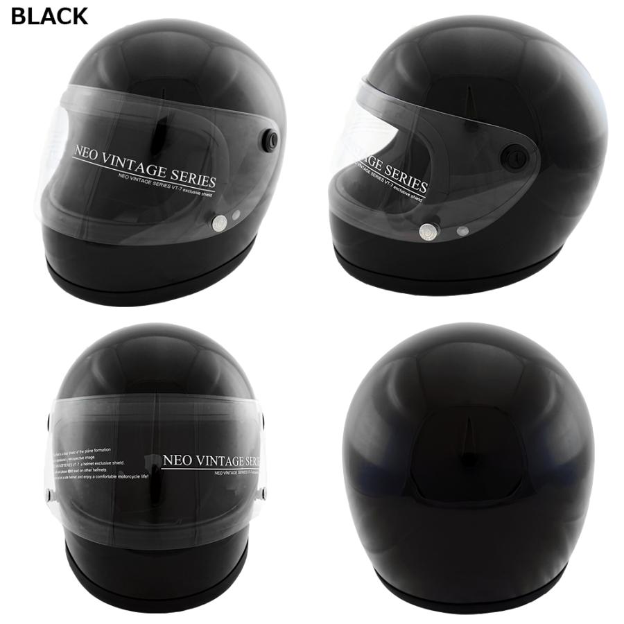 バイク ヘルメット バイクヘルメット フルフェイス 旧車會 族