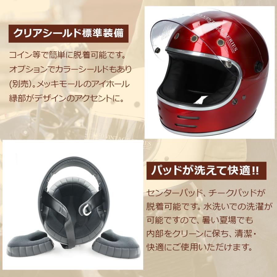 侍　フルフェイス　 マッドアイボリー 族ヘル　旧車會 侍 フルフェイス マッドアイボリー 族ヘル 旧車會 Amazon