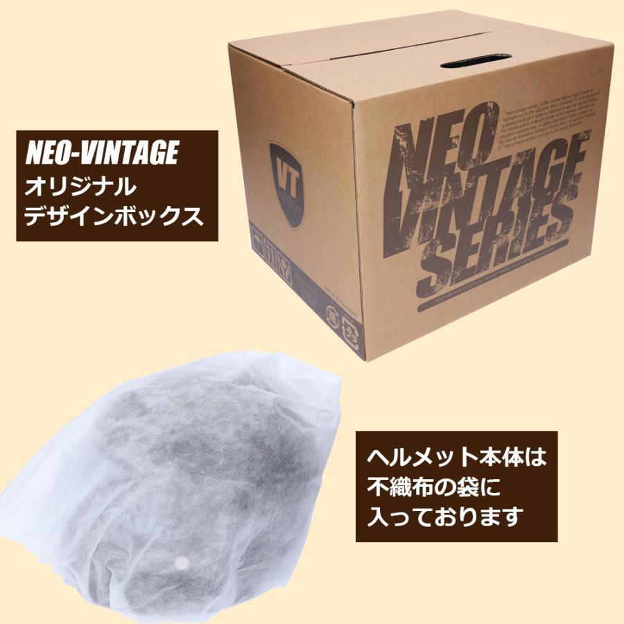 バイク ヘルメット フルフェイス 旧車會 族ヘル 全排気量対応 バイク用 SG規格品 ステッカー付き カッコイイ |  | 12