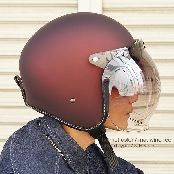 バイク ヘルメット ジェット スモールジェットヘルメット 開閉シールド付き SG規格 全排気量適合 ビンテージ ネオビンテージ VT-10 | ブランド登録なし | 15