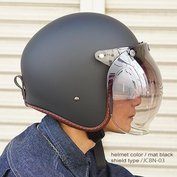 バイク ヘルメット ジェット スモールジェットヘルメット 開閉シールド付き SG規格 全排気量適合 ビンテージ ネオビンテージ VT-10 | ブランド登録なし | 13
