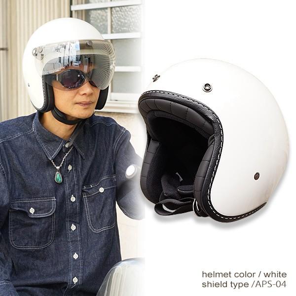 バイク ヘルメット ジェット スモールジェットヘルメット 開閉シールド付き SG規格 全排気量適合 ビンテージ ネオビンテージ VT-10 | ブランド登録なし | 08