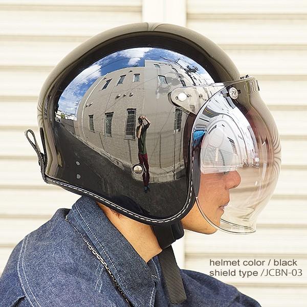 バイク ヘルメット ジェット スモールジェットヘルメット 開閉シールド付き SG規格 全排気量適合 ビンテージ ネオビンテージ VT-10 | ブランド登録なし | 11
