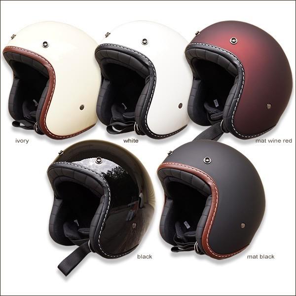 バイク ヘルメット ジェット スモールジェットヘルメット 開閉シールド付き SG規格 全排気量適合 ビンテージ ネオビンテージ VT-10 | ブランド登録なし | 01