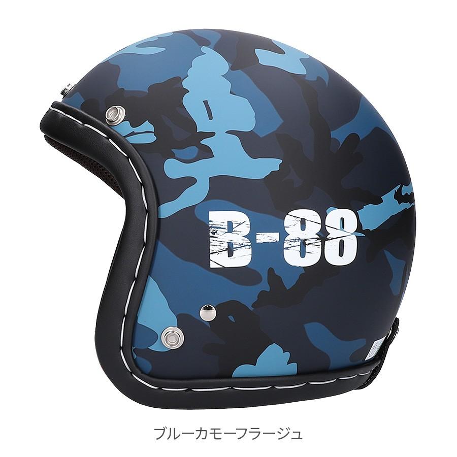 バイク ヘルメット ジェット 軽量 族ヘル カッコイイ かっこいい 迷彩 メンズ レディース ビンテージ SG規格 ネオビンテージ VT-11 バイク |  | 02