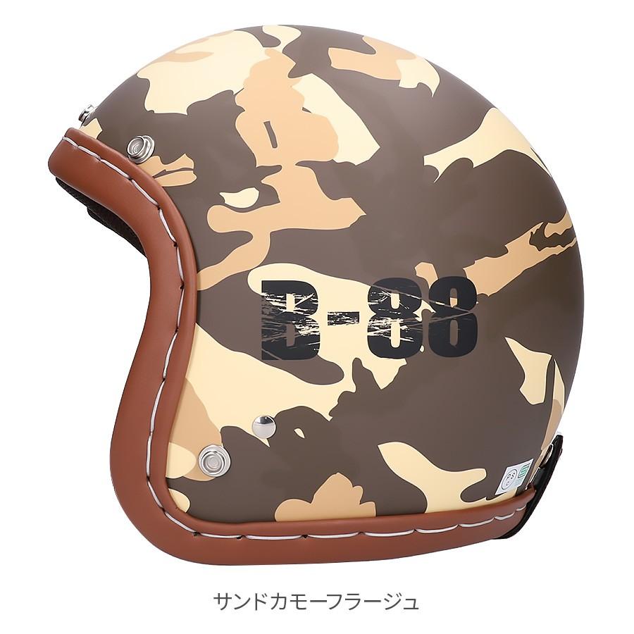 バイク ヘルメット ジェット 軽量 族ヘル カッコイイ かっこいい 迷彩 メンズ レディース ビンテージ SG規格 ネオビンテージ VT-11 バイク |  | 04