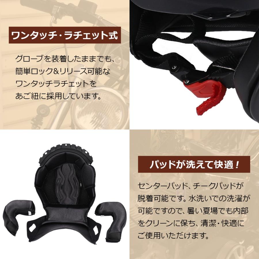 パイロットタイプ ジェットヘルメット NEO VINTAGE VT-12 Freeサイズ (頭囲:57cm〜60cm) ラチェット式 3色 バイク メンズ レディース 全排気量対応 SG規格 | ブランド登録なし | 10