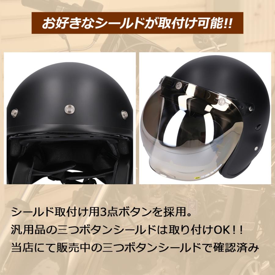 パイロットタイプ ジェットヘルメット NEO VINTAGE VT-12 Freeサイズ (頭囲:57cm〜60cm) ラチェット式 3色 バイク メンズ レディース 全排気量対応 SG規格 | ブランド登録なし | 11