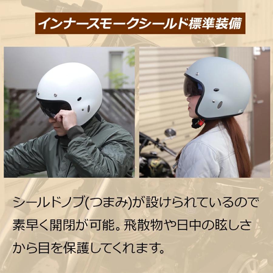 パイロットタイプ ジェットヘルメット NEO VINTAGE VT-12 Freeサイズ (頭囲:57cm〜60cm) ラチェット式 3色 バイク メンズ レディース 全排気量対応 SG規格 | ブランド登録なし | 09