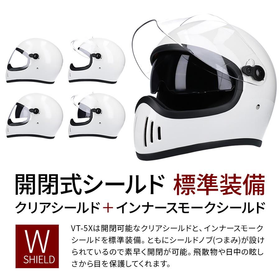 バイク ヘルメット フルフェイス 男性 オフロード アメリカン インナー