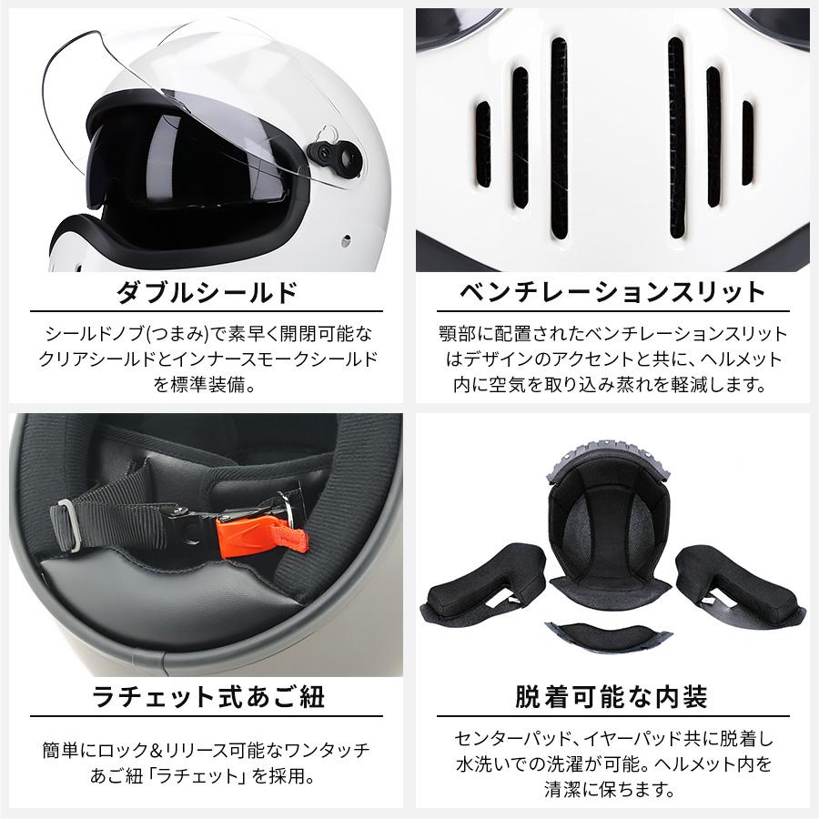 バイク ヘルメット フルフェイス 男性 オフロード アメリカン インナーシールド付き 軽量 メンズ レディース ホワイト レッド SG規格品 |  | 04