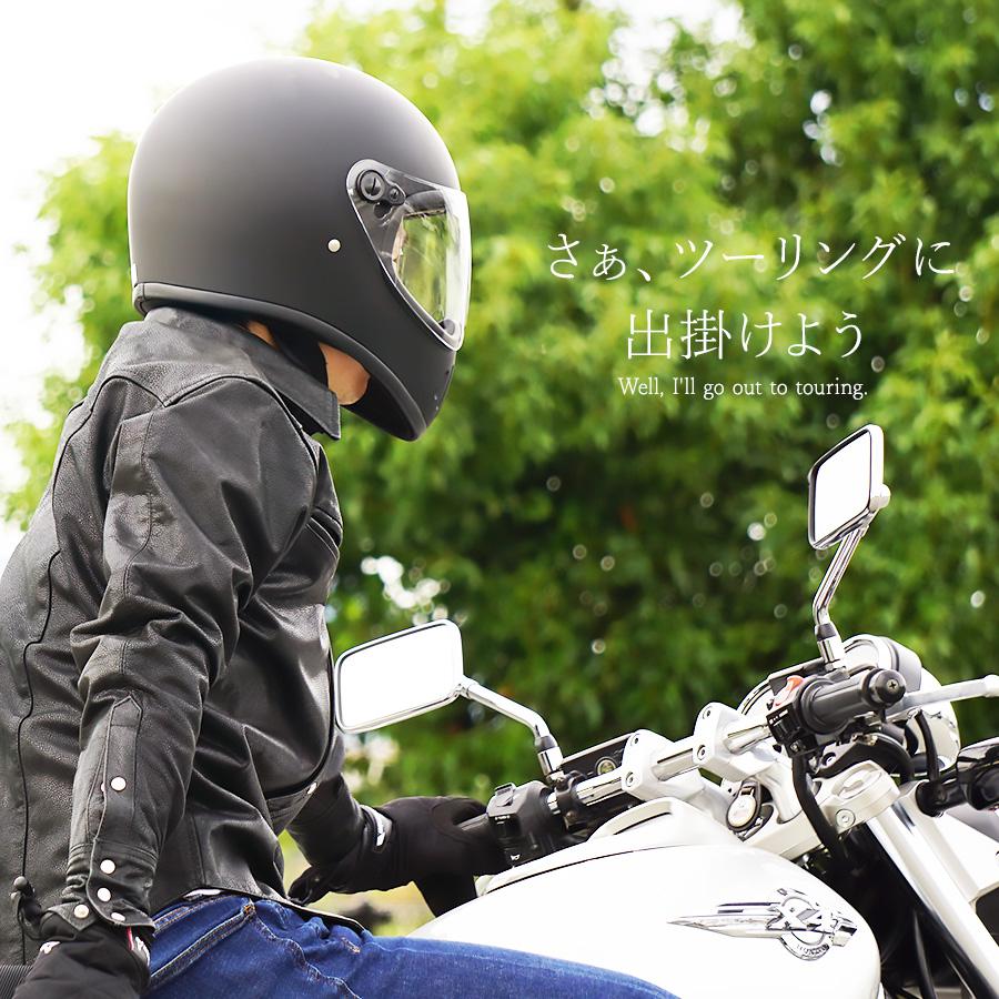 バイク ヘルメット フルフェイス 男性 オフロード アメリカン インナーシールド付き 軽量 メンズ レディース ホワイト レッド SG規格品 |  | 06