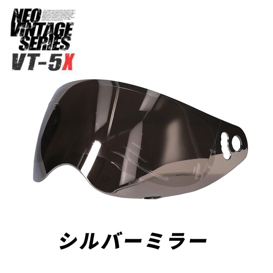 NEO VINTAGE SERIES VT-5X 2カラー FREEサイズ(57-60cm未満) フルフェイスヘルメット インナーシールド付き メンズ レディース 兼用品 SG規格 全排気量対応 | ブランド登録なし | 11