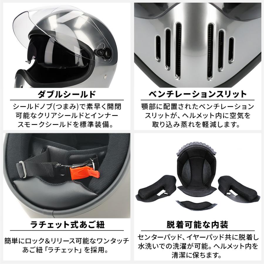 NEO VINTAGE SERIES VT-5X 3カラー FREEサイズ(57-60cm未満) フルフェイスヘルメット インナーシールド付き メンズ レディース 兼用品 SG規格 全排気量対応 | ブランド登録なし | 10