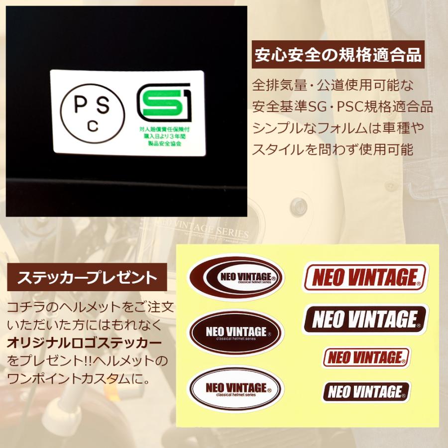 バイク ヘルメット フルフェイス インナーシールド付き バイク用 メンズ レディース SG規格品 |  | 07