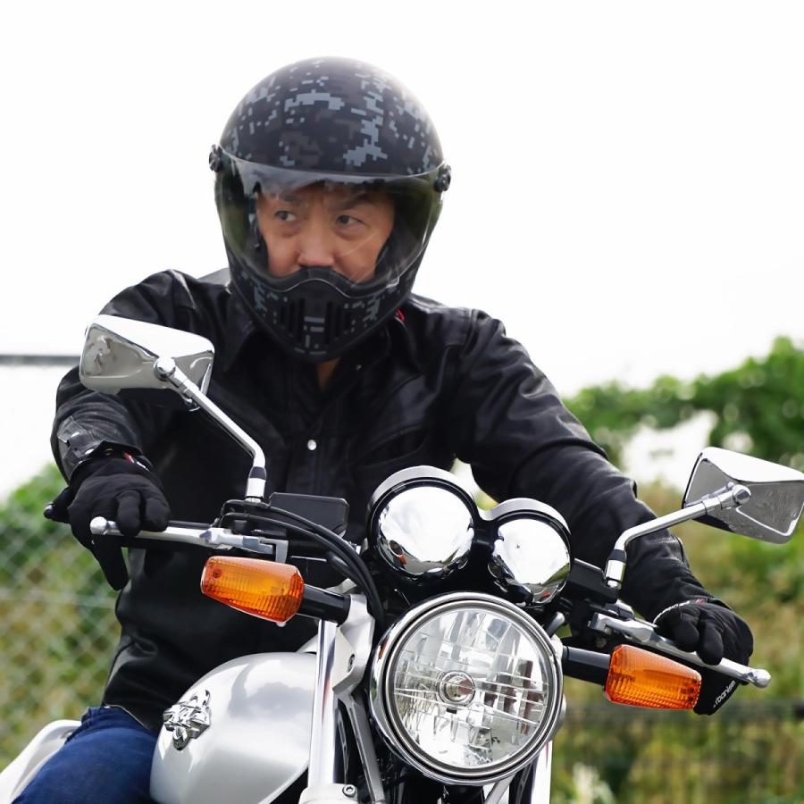 バイク ヘルメット フルフェイス インナーシールド付き バイク用 メンズ レディース SG規格品 |  | 06