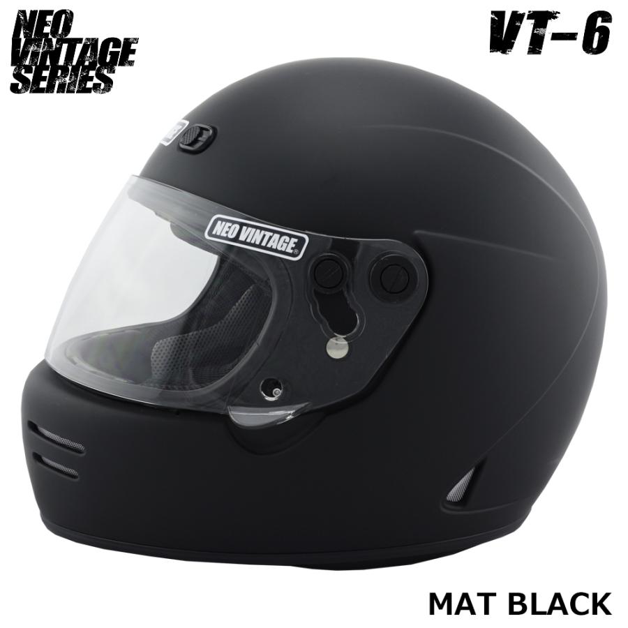 バイク ヘルメット フルフェイス VT6 NEO VINTAGE ツーリング バイク用 SG規格品 ステッカー付き カッコイイ |  | 13