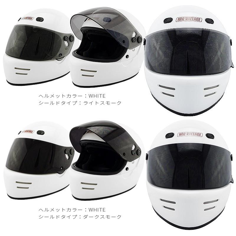 バイク ヘルメット フルフェイス ヘルメット フルフェイスヘルメット ドラッガースタイル SG規格 スモークシールドセット ステッカー付き |  | 01