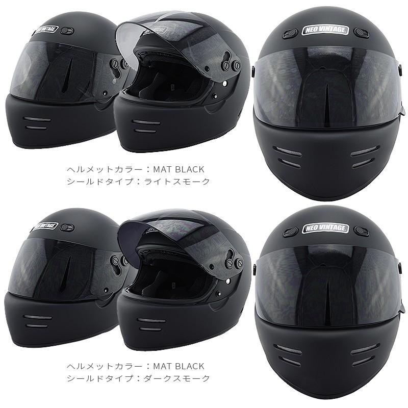 バイク ヘルメット フルフェイス ヘルメット フルフェイスヘルメット ドラッガースタイル SG規格 スモークシールドセット ステッカー付き |  | 03
