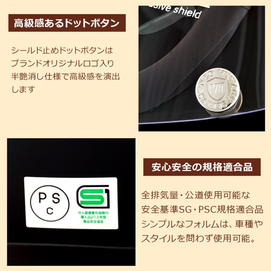 バイク ヘルメット フルフェイス ヘルメット 旧車會 日章 グラフィックモデル ツーリング |  | 12