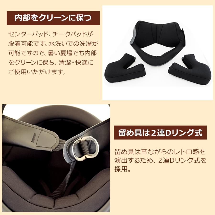 バイク ヘルメット フルフェイス ヘルメット 旧車會 日章 グラフィックモデル ツーリング |  | 13