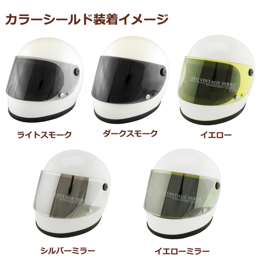 バイク ヘルメット フルフェイス 旧車會 日章 グラフィックモデル