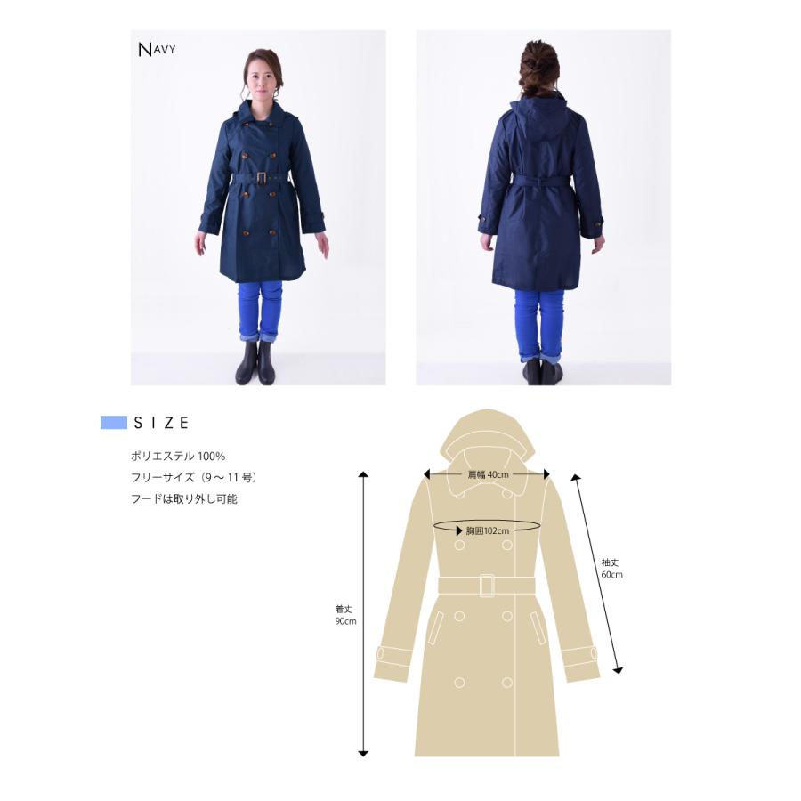 レインコート レディース トレンチ WPC ブランド 雨具 3色 FREEサイズ 女性 雨 かっぱ 自転車 通学 通勤 アウトドア キャンプ 登山 梅雨 |  | 03