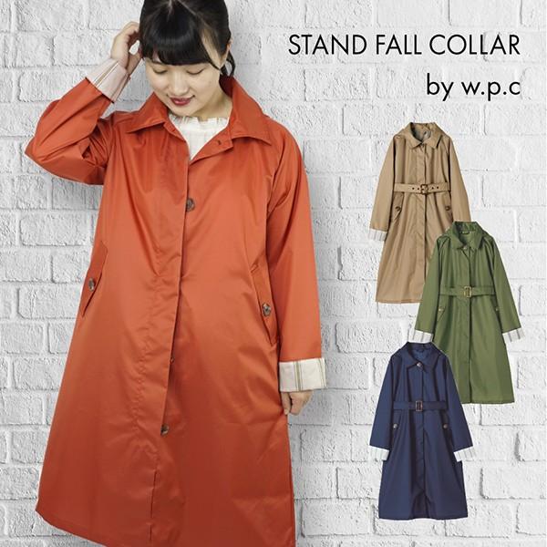 レインコート レディース トレンチコート型 WPC ブランド 雨具 全4色 FREEサイズ カッパ 自転車 通学 通勤 おしゃれ アウトドア 梅雨 | 
