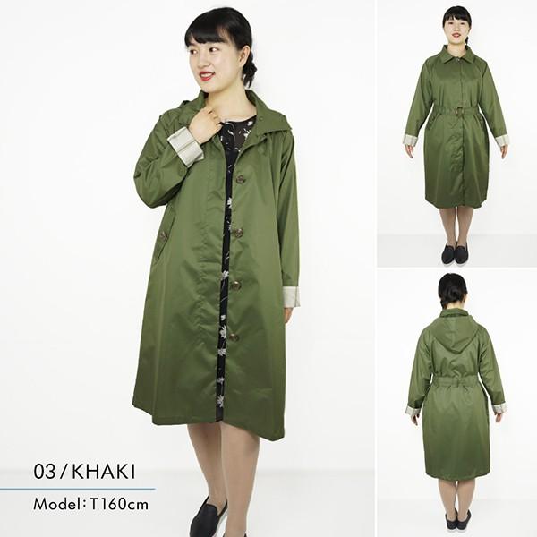 レインコート レディース トレンチコート型 WPC ブランド 雨具 全4色 FREEサイズ カッパ 自転車 通学 通勤 おしゃれ アウトドア 梅雨 |  | 04