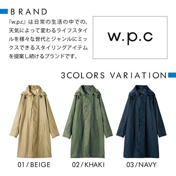 レインコート レディース WPC ツイルスタンダードコート  雨具 全3色 FREEサイズ 女性 自転車 バイク アウトドア 梅雨 |  | 01