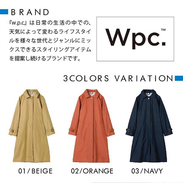 レインコート トップコート レディース 自転車 WPC 3色 FREEサイズ シンプル 雨具 かっぱ アウトドア キャンプ 登山 ブランド |  | 07