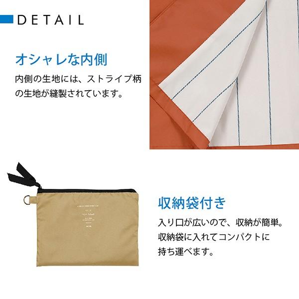 レインコート トップコート レディース 自転車 WPC 3色 FREEサイズ シンプル 雨具 かっぱ アウトドア キャンプ 登山 ブランド |  | 09