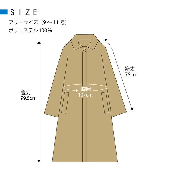 レインコート トップコート レディース 自転車 WPC 3色 FREEサイズ シンプル 雨具 かっぱ アウトドア キャンプ 登山 ブランド |  | 10