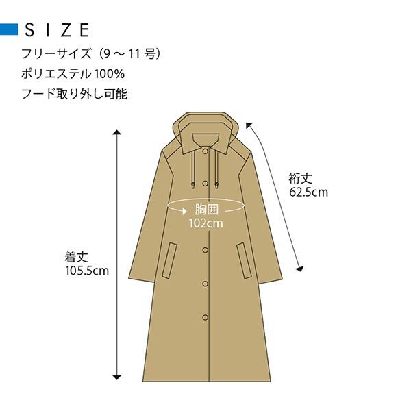 レインコート 自転車 レディース ワークコート WPC 5色 FREEサイズ 女性 雨 かっぱ  アウトドア キャンプ 登山 北欧柄 便利 野外 |  | 15