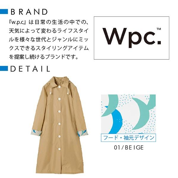 レインコート 自転車 レディース ワークコート WPC 5色 FREEサイズ 女性 雨 かっぱ  アウトドア キャンプ 登山 北欧柄 便利 野外 |  | 11