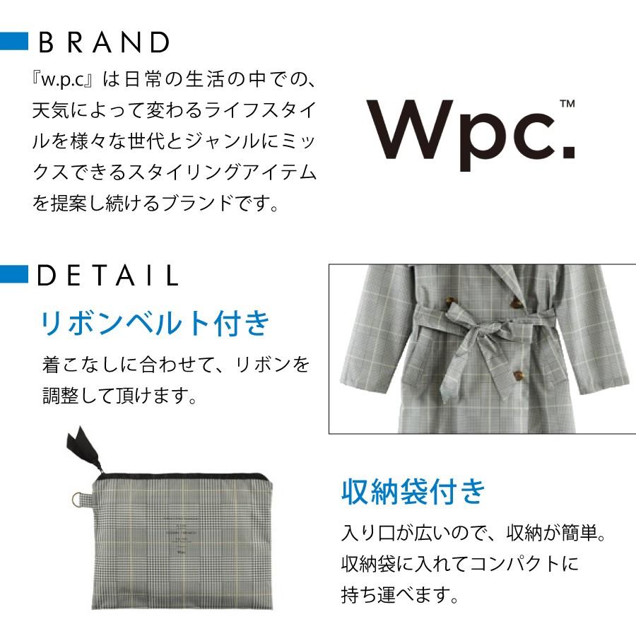 レインウェア WPC  バターンガウント レンチ レディス 撥水 チェック柄 ブランド スプリングコート オフィスカジュアル 通勤 通学 |  | 04