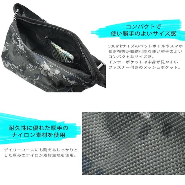 バッグ メンズ フラッシュ 発光 カモ×ブラック 2.3L 自転車 バイク 通勤 通学 夜間 セール |  | 04