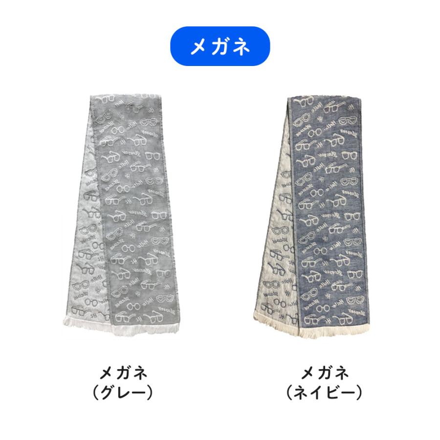 クールマフラー 日本製 熱中症対策 暑さ対策 春夏 子供 キッズ レディース 冷たい 紫外線対策 キャンプ  UVカット |  | 12