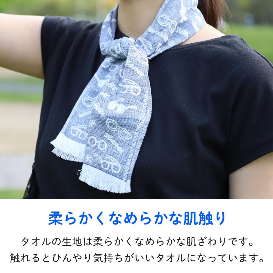 クールマフラー 日本製 熱中症対策 暑さ対策 春夏 子供 キッズ レディース 冷たい 紫外線対策 キャンプ  UVカット |  | 02