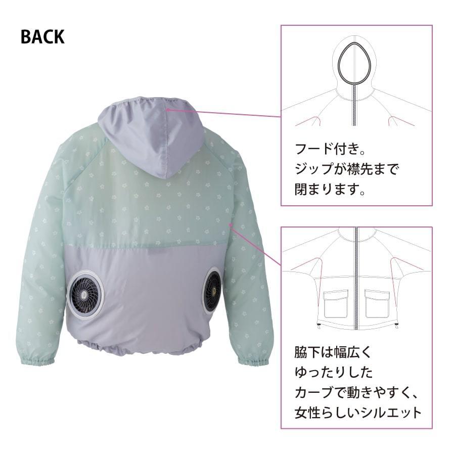 レディース用 ファン付き作業服 長袖 ラグランパーカー ファン+バッテリー+ケーブル+充電器付き フルセット WIND ZONE GB-POWER |  | 07