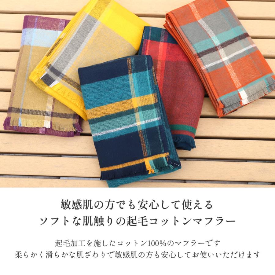 マフラー レディース チェック 綿100％ ブランド 今治 やわらか UVカット 秋冬 CS | 今治タオル | 06