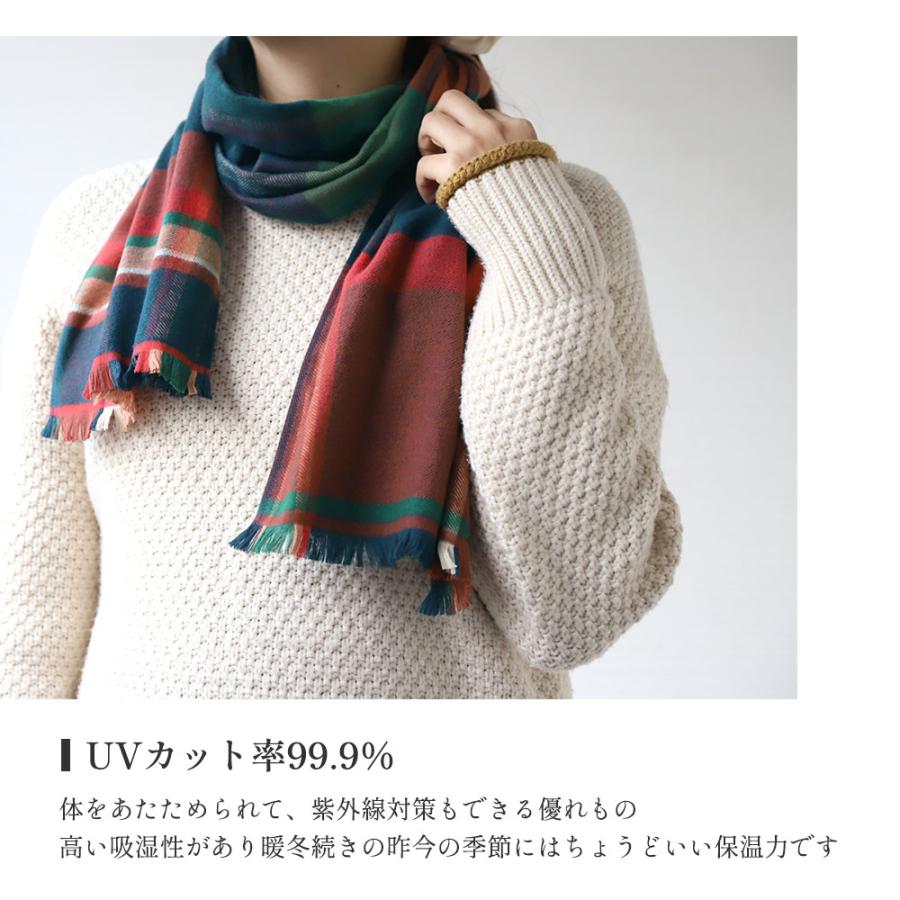 マフラー レディース チェック 綿100％ ブランド 今治 やわらか UVカット 秋冬 CS | 今治タオル | 07