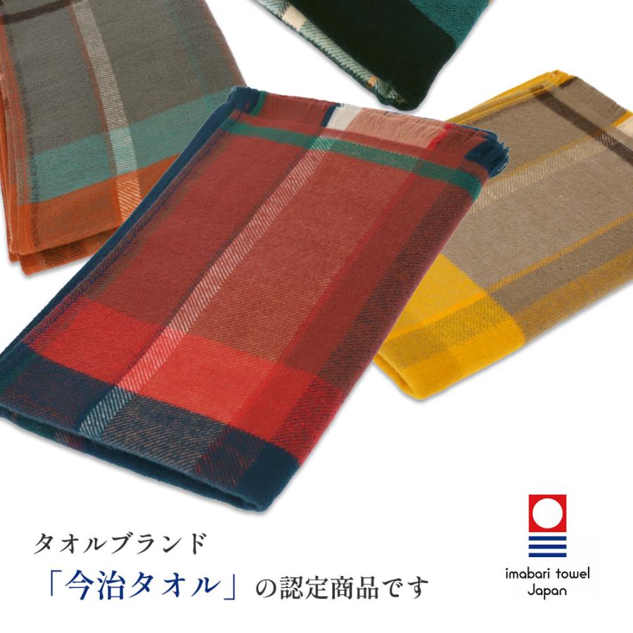 マフラー レディース チェック 綿100％ ブランド 今治 やわらか UVカット 秋冬 CS | 今治タオル | 10