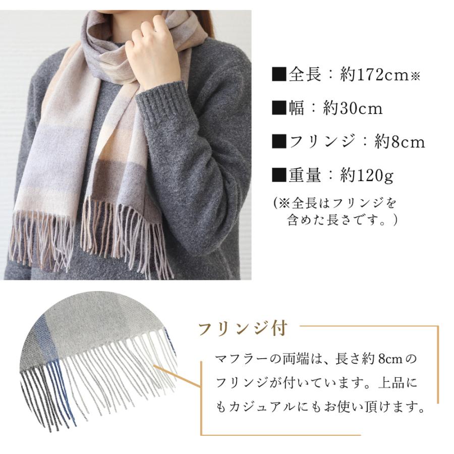 カシミヤマフラー 革手袋 レディース クリスマス プレゼント セット品 ギフトボックス 贈り物 記念日 誕生日 お祝い 女性 妻 | Attivo | 10