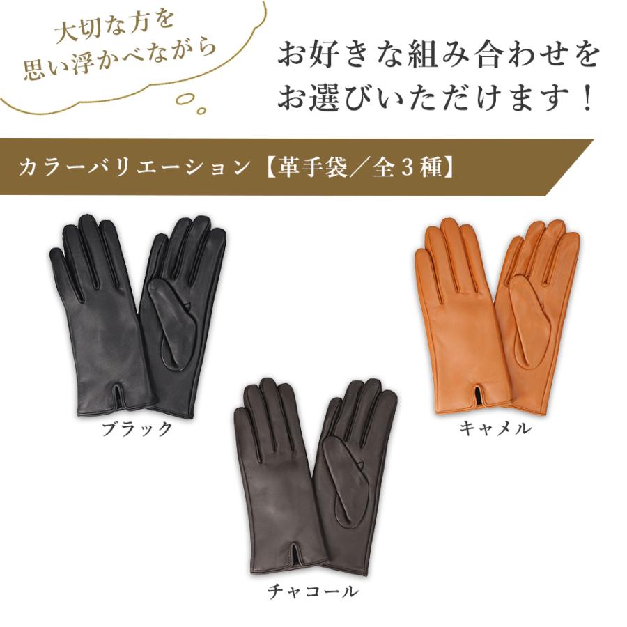 ゆぺージ　手袋のみ コーチ　マフラー、手袋セット カシミヤマフラー 革手袋 レディース ギフトボックス プレゼント