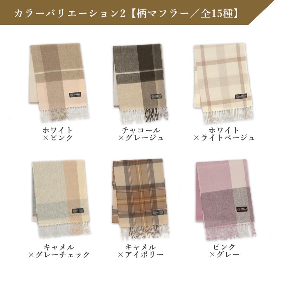 カシミヤマフラー 革手袋 レディース ギフトボックス プレゼント