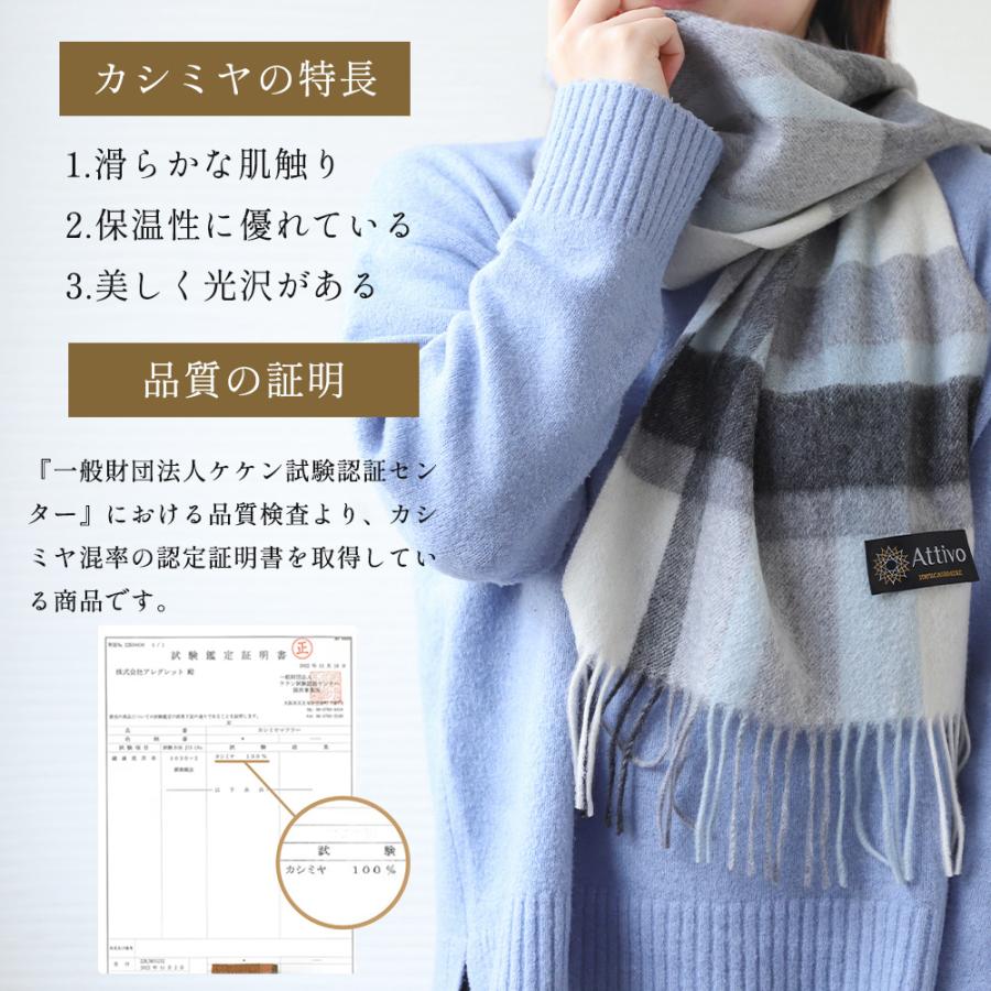 美品◇カシミヤ マフラー グレー 収納袋付き タケオキクチ TAKEO KIKUCHI 【カシミヤ100%】 チェック カシミヤ