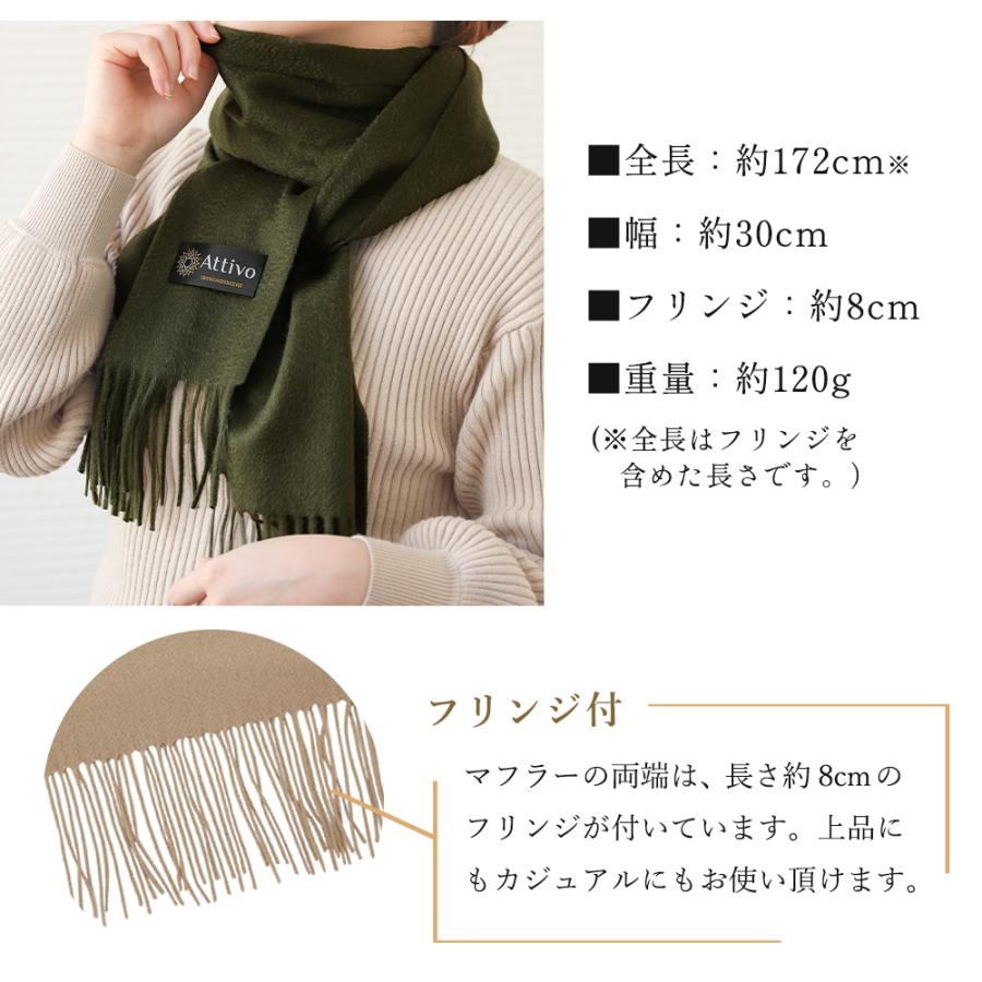 カシミヤマフラー 革手袋 レディース クリスマス プレゼント セット ギフトボックス ハリスツイード 贈り物 記念日 誕生日 お祝い 女性 妻 | HARRIS TWEED | 10