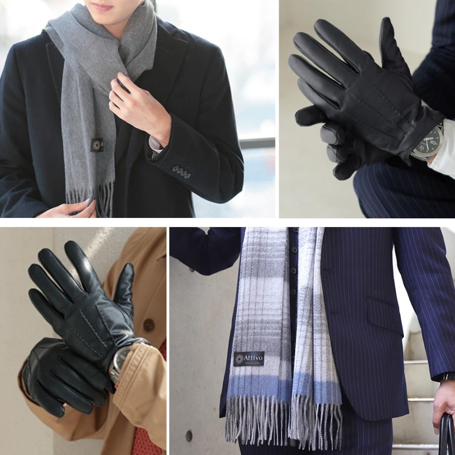 Y’s for men レザーカシミア手袋 Y's for men レザーカシミア手袋 Y's for men レザーカシミア手袋